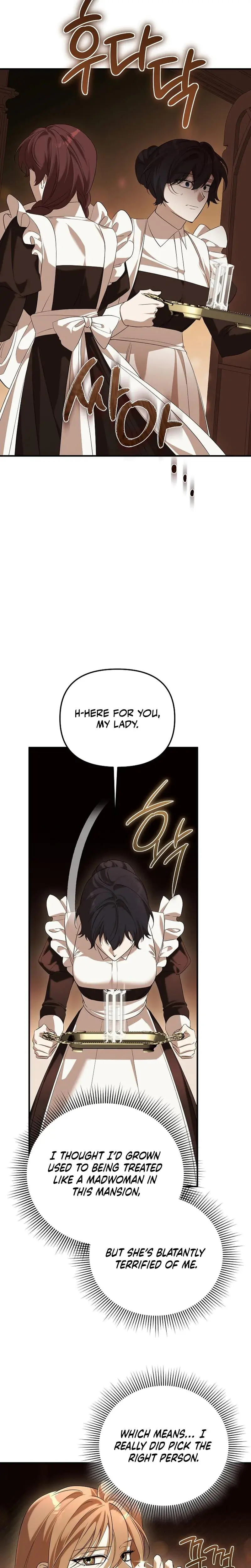 Anyway We Did Get Married Chapter 27 - Page 19
