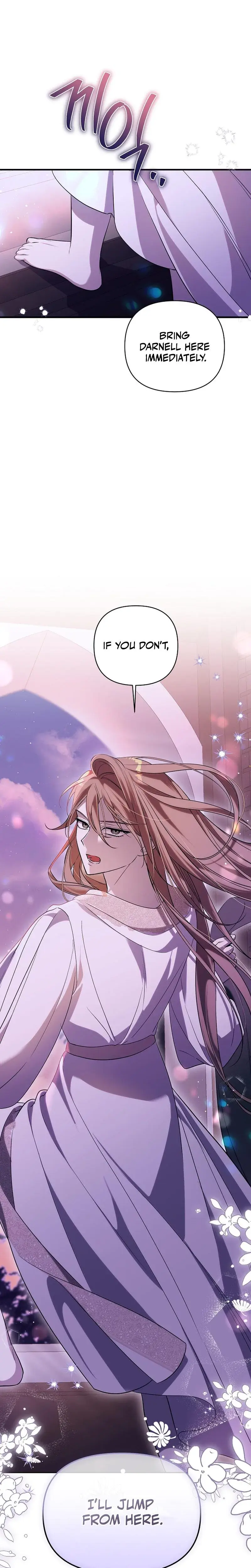Anyway We Did Get Married Chapter 28 - Page 1