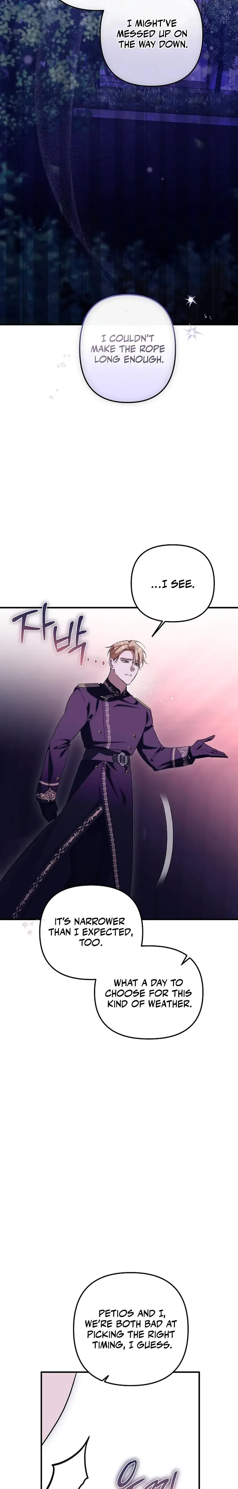 Anyway We Did Get Married Chapter 28 - Page 13