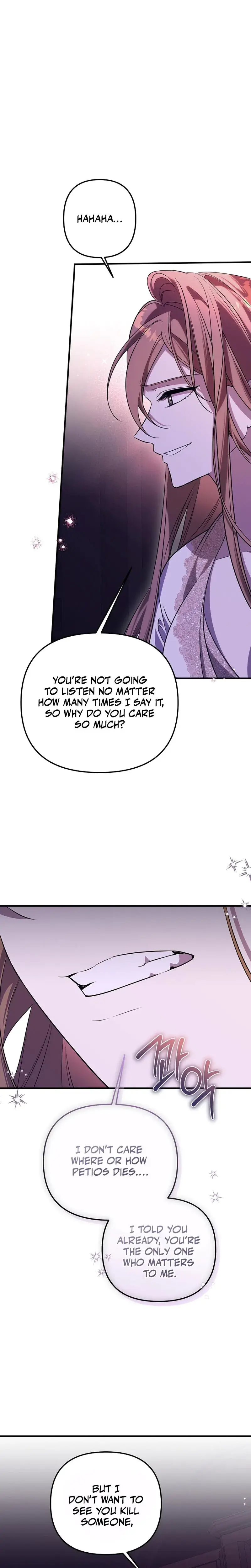 Anyway We Did Get Married Chapter 28 - Page 15