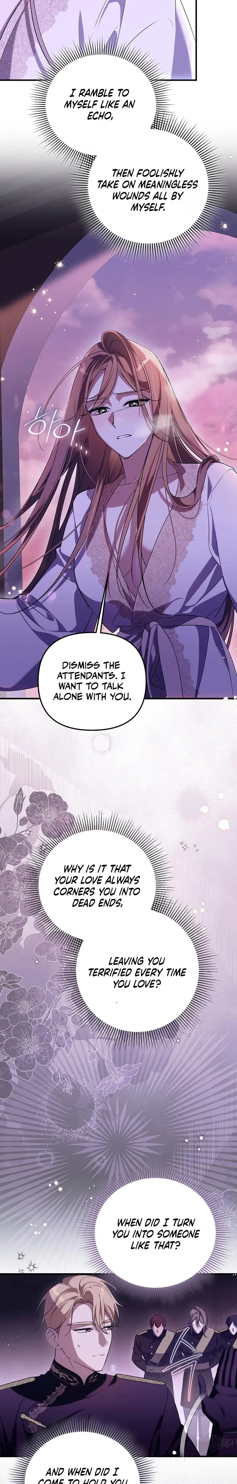 Anyway We Did Get Married Chapter 28 - Page 17