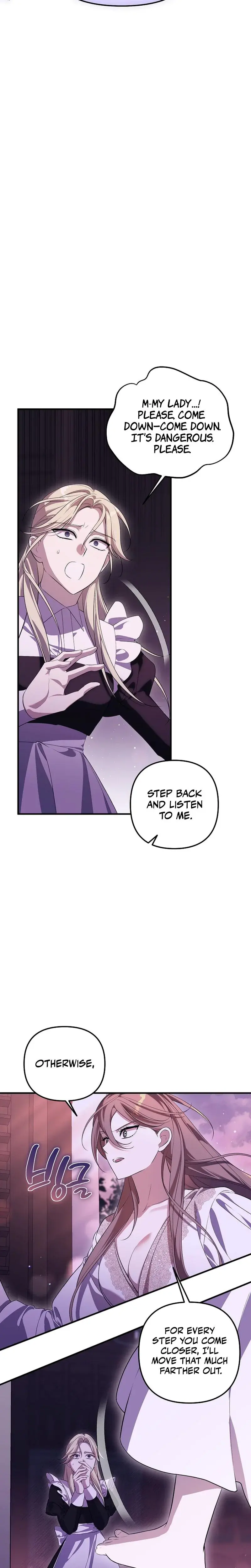 Anyway We Did Get Married Chapter 28 - Page 2