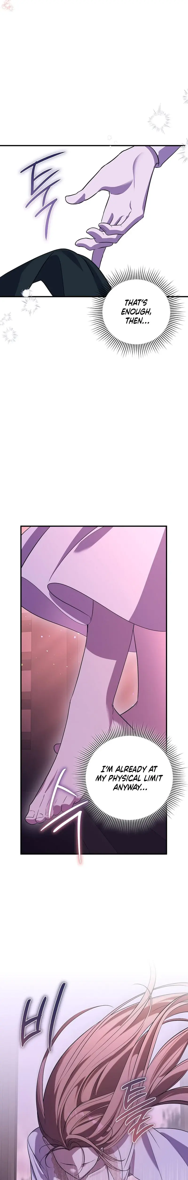 Anyway We Did Get Married Chapter 28 - Page 21