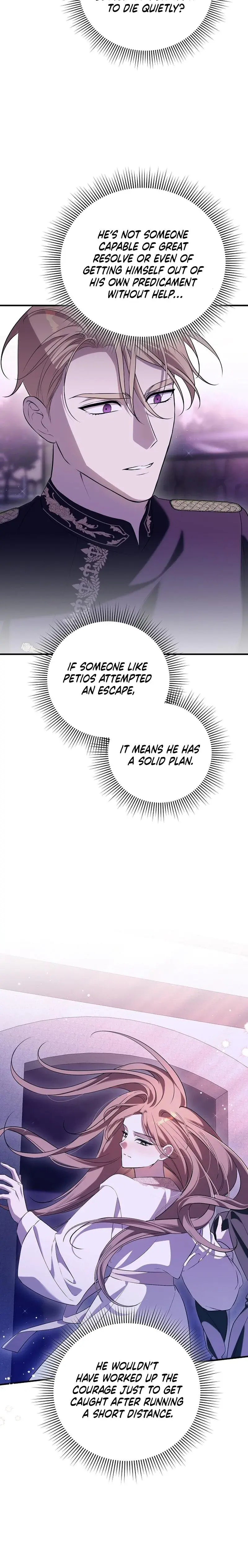 Anyway We Did Get Married Chapter 28 - Page 8