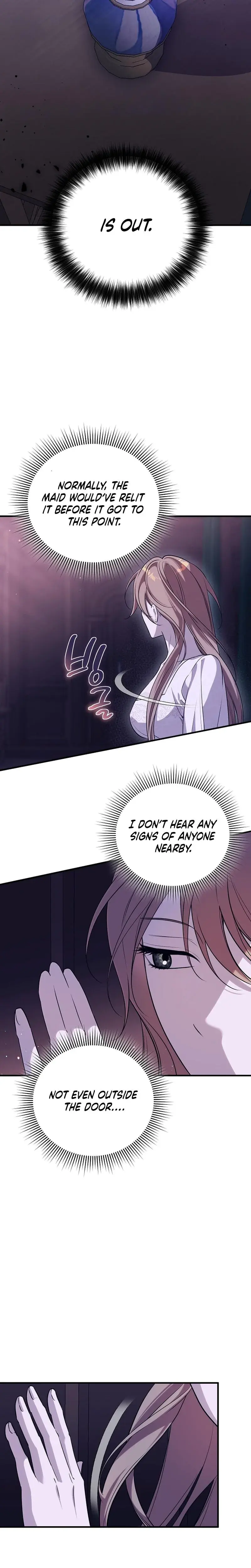 Anyway We Did Get Married Chapter 29 - Page 16