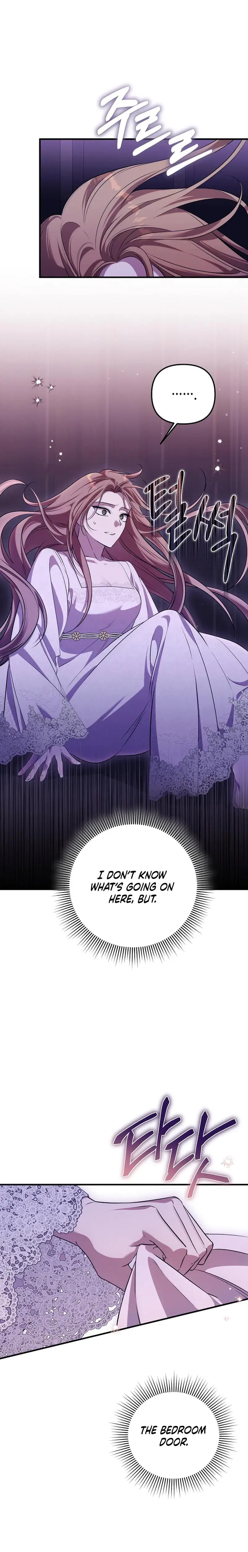 Anyway We Did Get Married Chapter 29 - Page 17