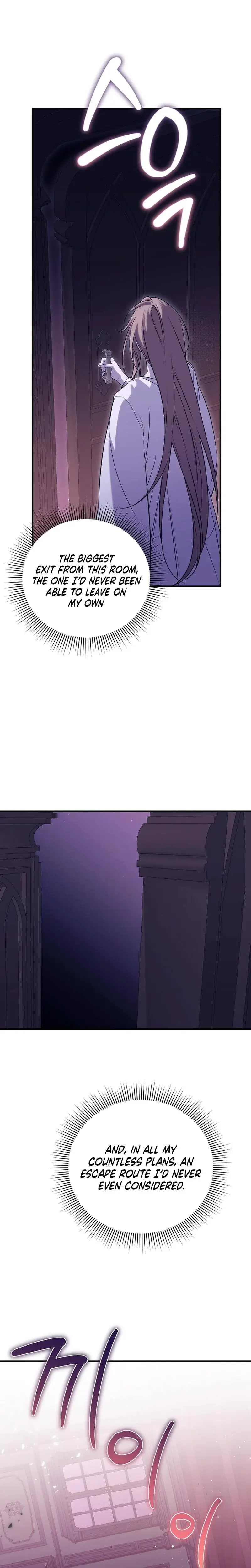 Anyway We Did Get Married Chapter 29 - Page 18