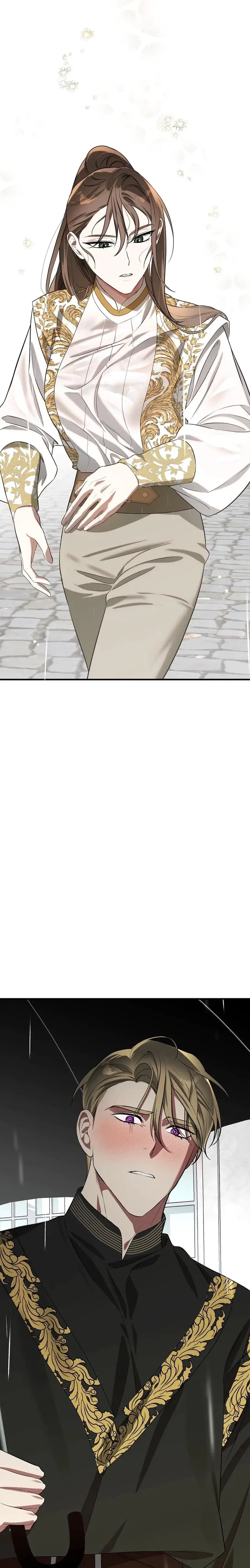 Anyway We Did Get Married Chapter 3 - Page 1