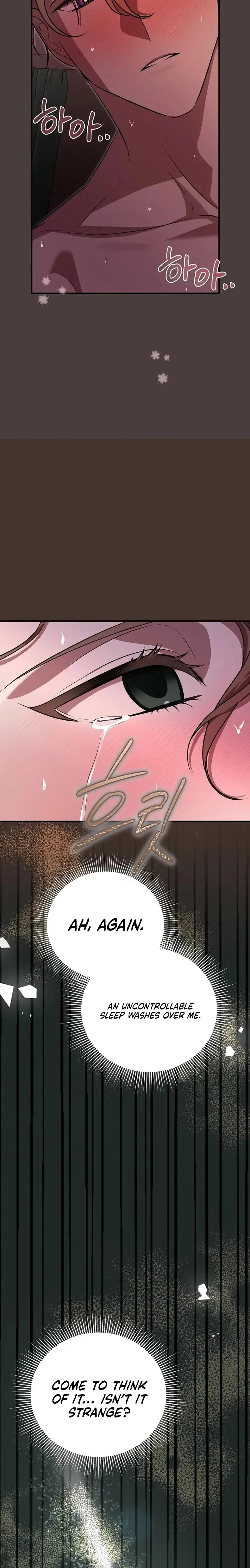 Anyway We Did Get Married Chapter 3 - Page 31