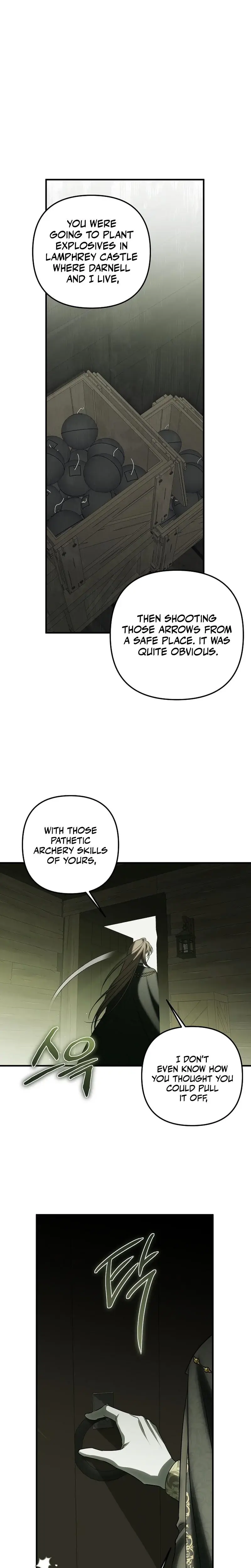 Anyway We Did Get Married Chapter 30 - Page 17