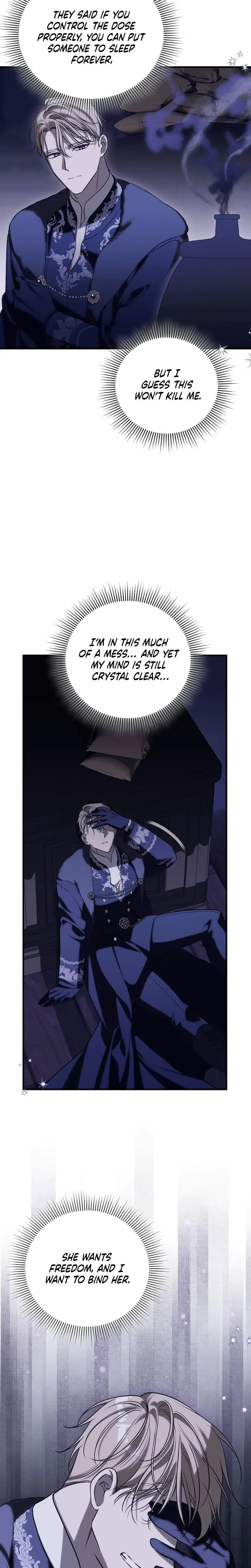 Anyway We Did Get Married Chapter 30 - Page 25