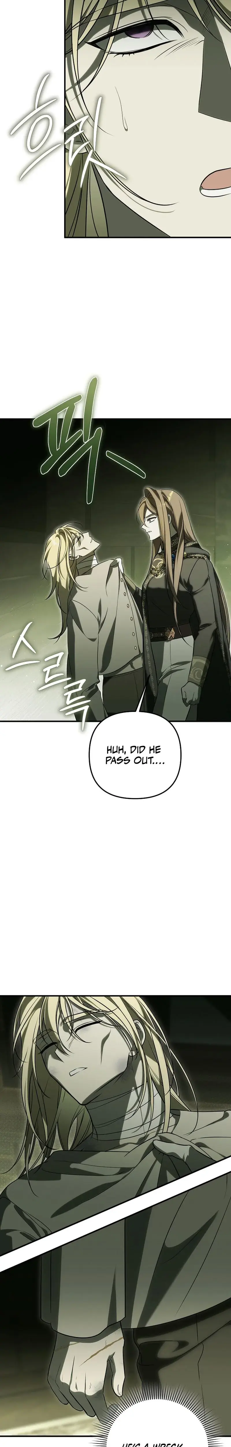 Anyway We Did Get Married Chapter 30 - Page 4