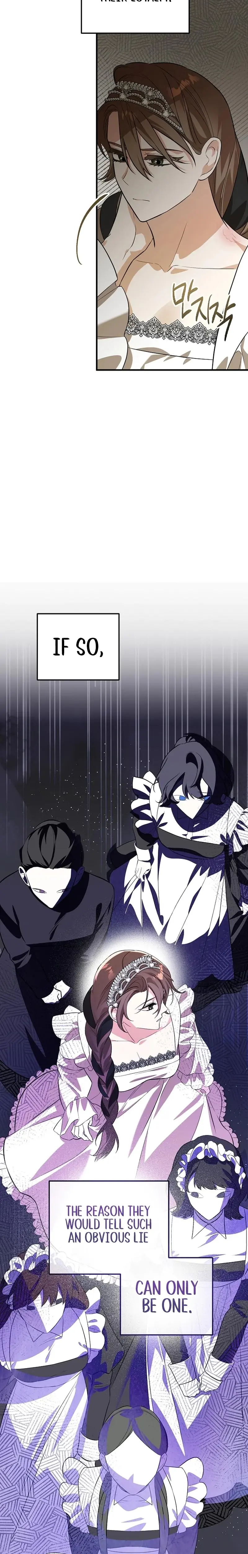 Anyway We Did Get Married Chapter 4 - Page 11