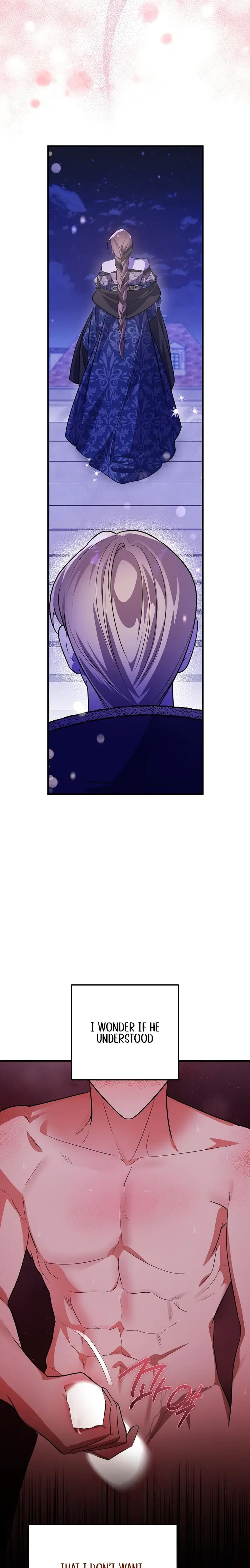 Anyway We Did Get Married Chapter 5 - Page 12