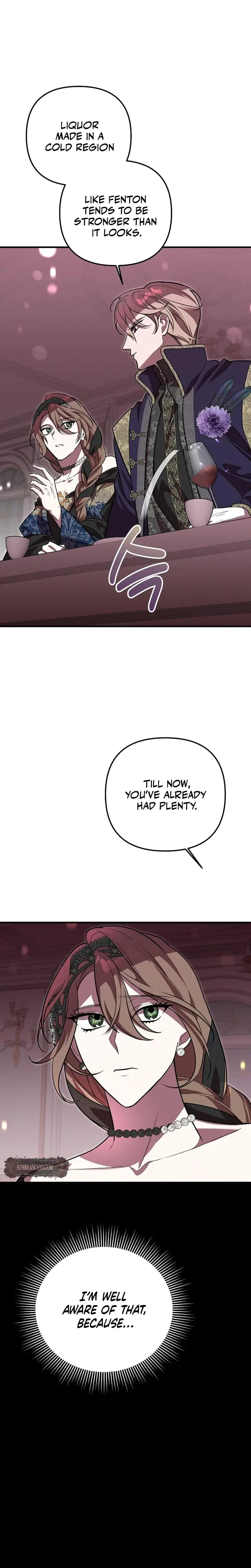 Anyway We Did Get Married Chapter 5 - Page 5