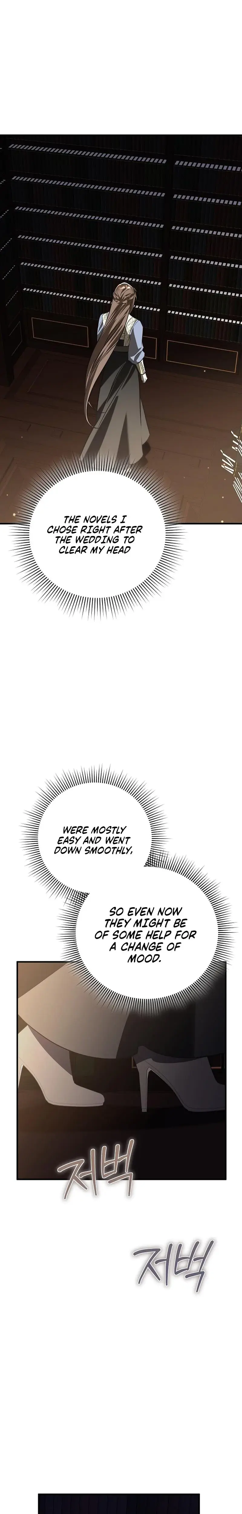Anyway We Did Get Married Chapter 6 - Page 15