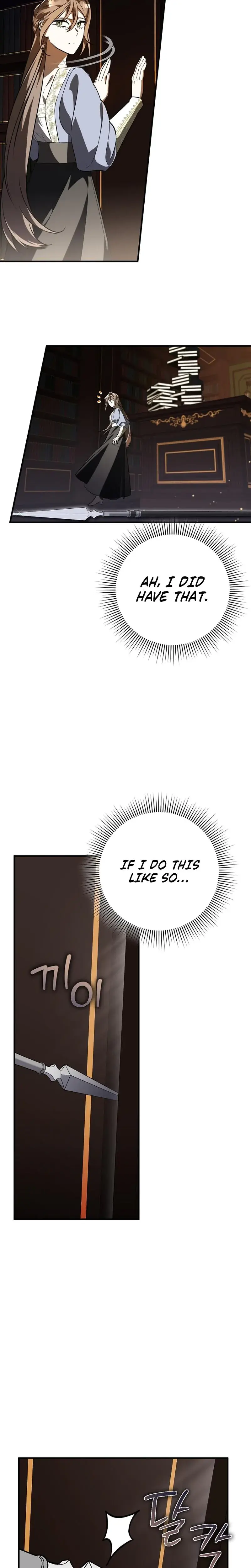 Anyway We Did Get Married Chapter 6 - Page 22