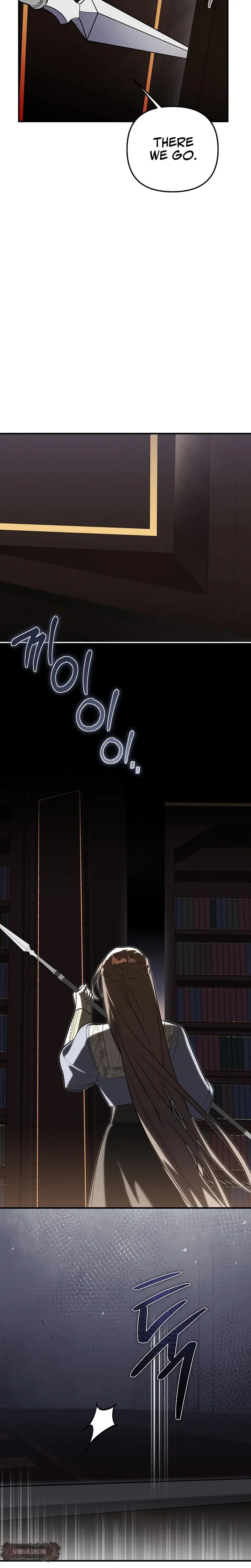 Anyway We Did Get Married Chapter 6 - Page 23