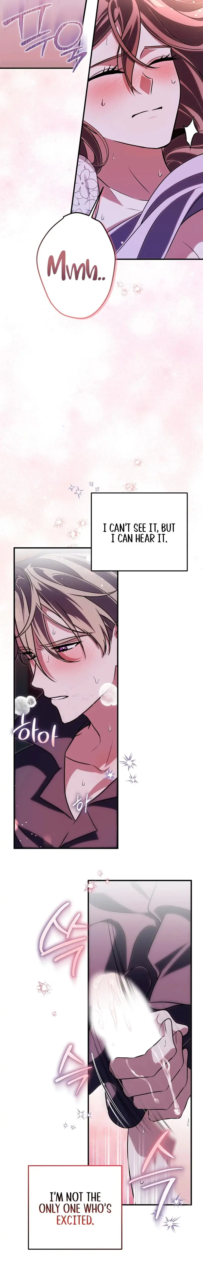 Anyway We Did Get Married Chapter 8 - Page 22