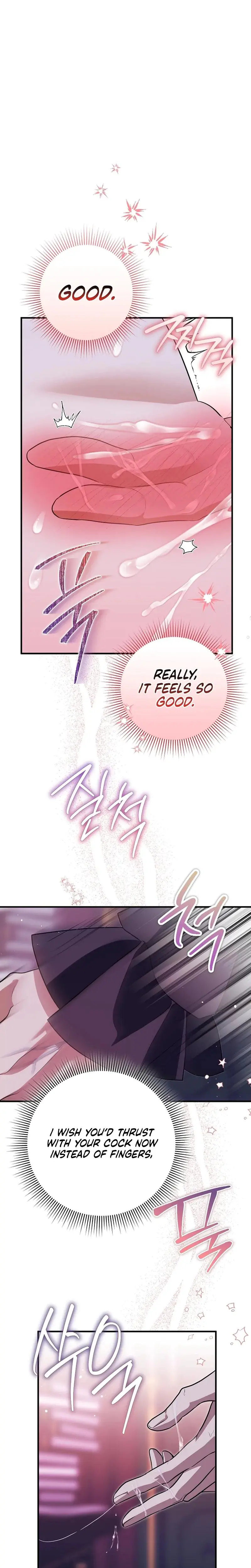 Anyway We Did Get Married Chapter 8 - Page 23
