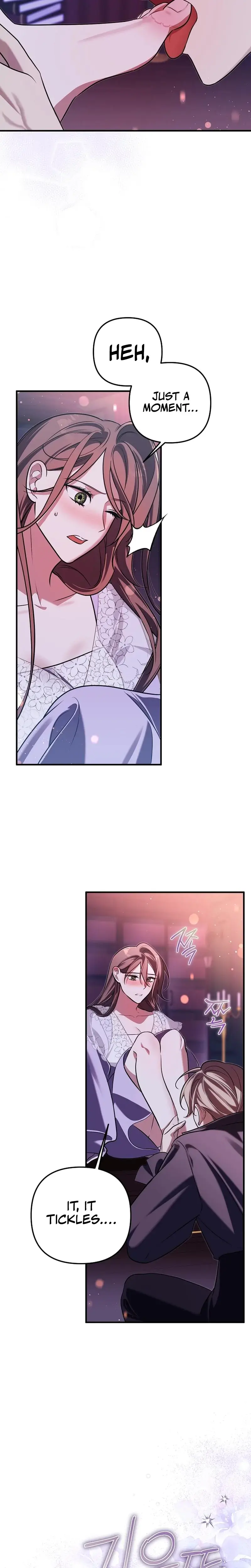 Anyway We Did Get Married Chapter 8 - Page 7