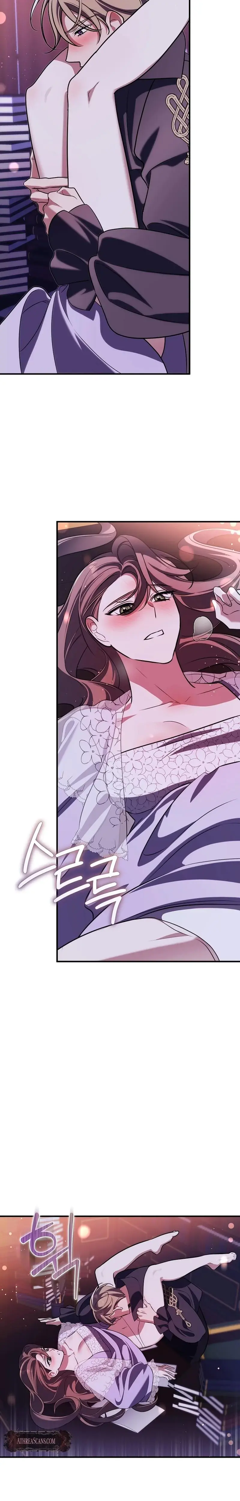 Anyway We Did Get Married Chapter 8 - Page 9