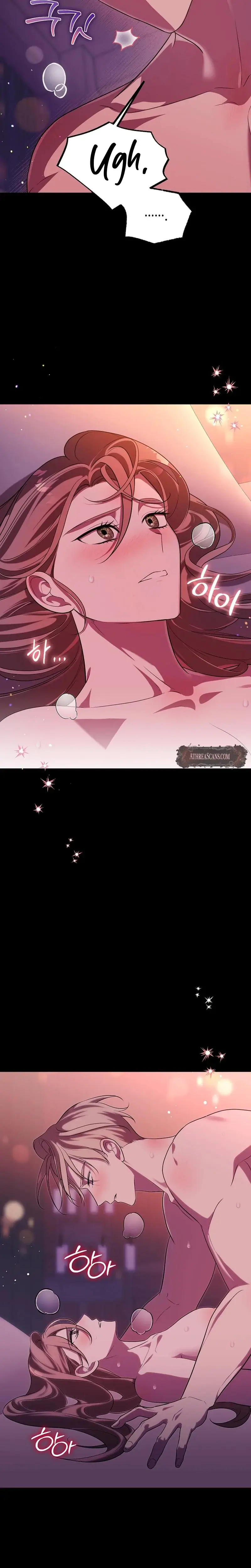Anyway We Did Get Married Chapter 9 - Page 15