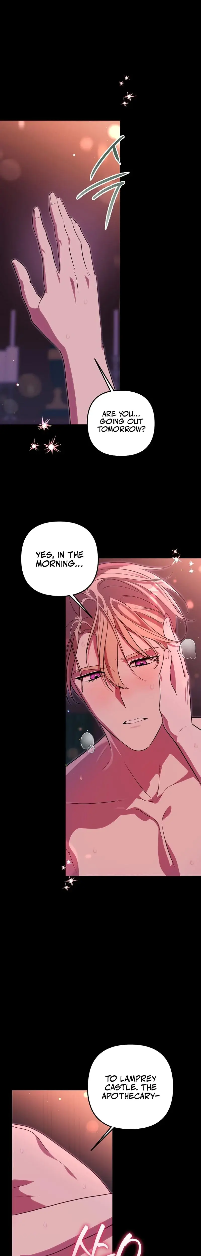 Anyway We Did Get Married Chapter 9 - Page 16