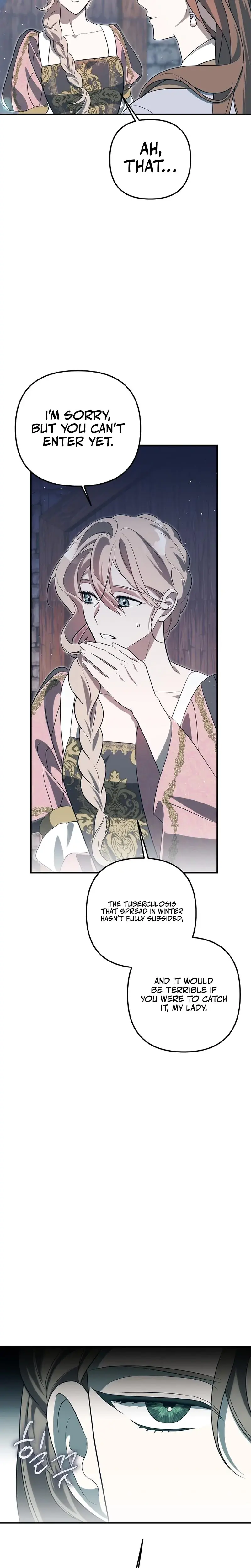 Anyway We Did Get Married Chapter 9 - Page 23