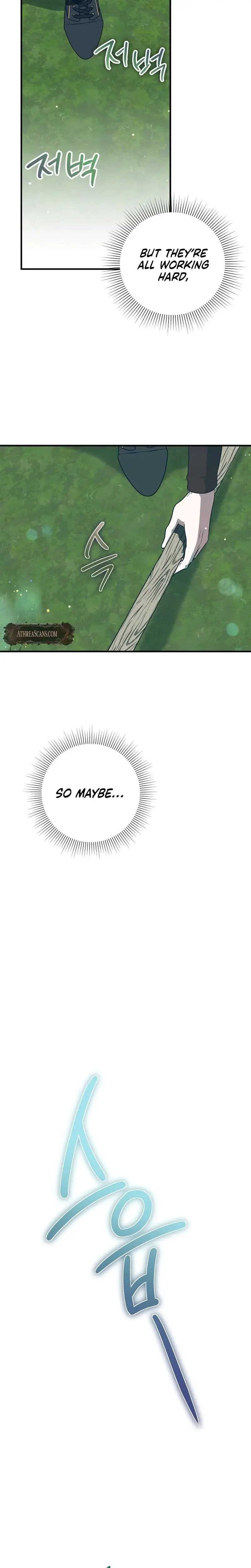 Anyway We Did Get Married Chapter 9 - Page 27