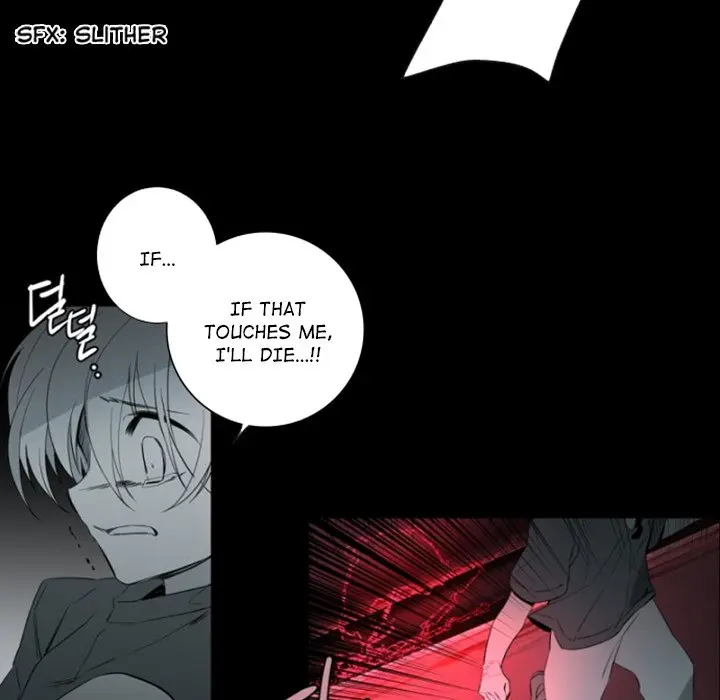Anz Chapter 100 - Page 23