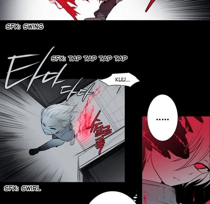 Anz Chapter 100 - Page 46