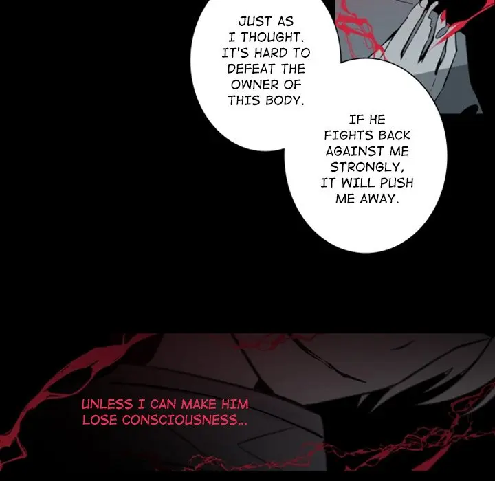 Anz Chapter 100 - Page 47