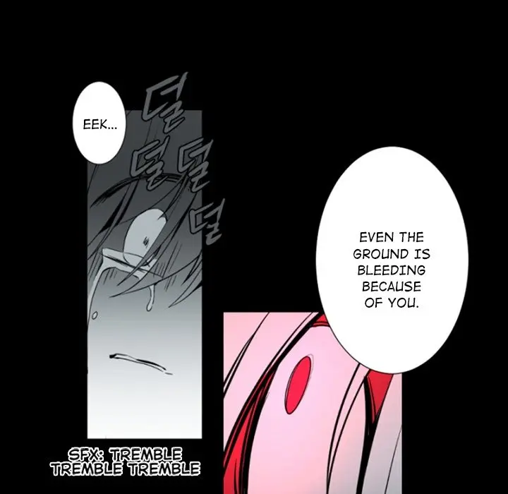 Anz Chapter 100 - Page 53