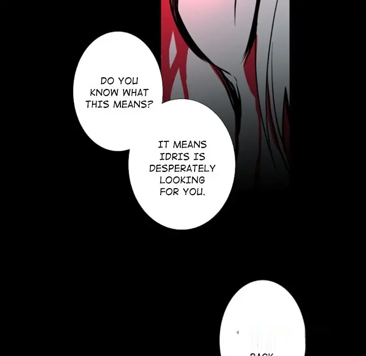 Anz Chapter 100 - Page 54
