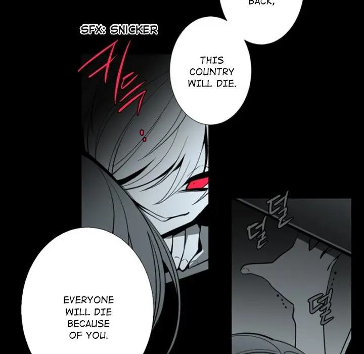 Anz Chapter 100 - Page 55