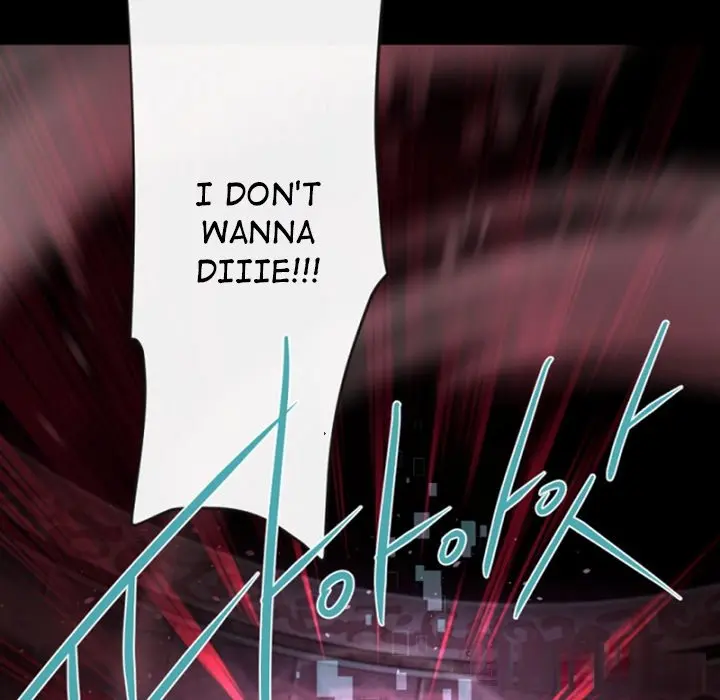 Anz Chapter 100 - Page 8
