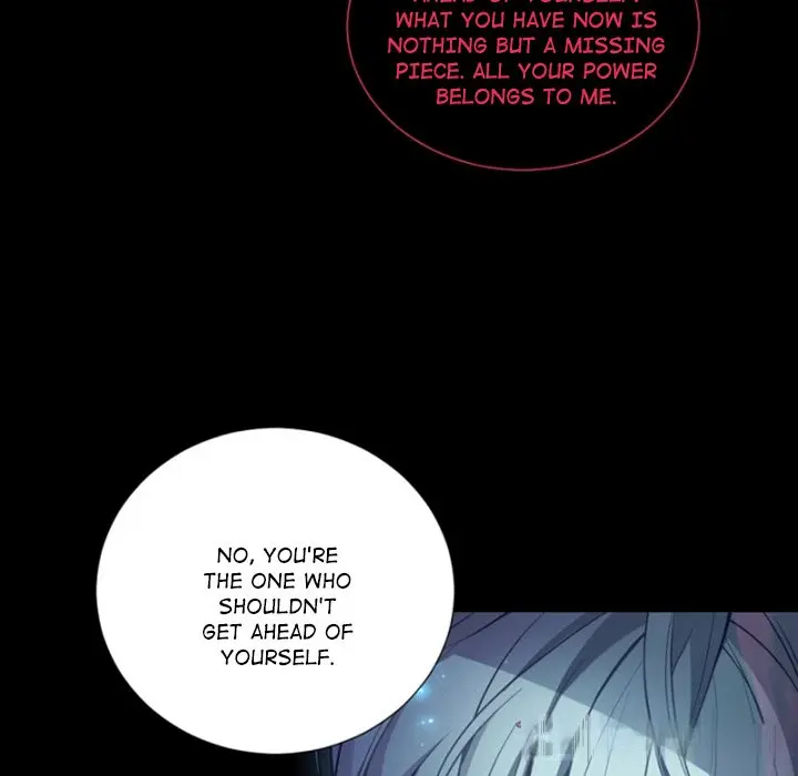 Anz Chapter 101 - Page 17
