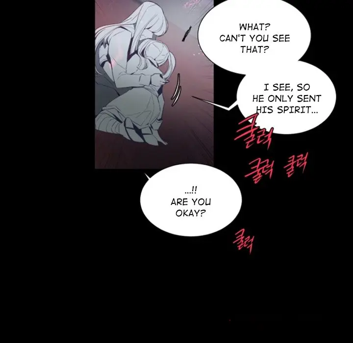 Anz Chapter 101 - Page 41