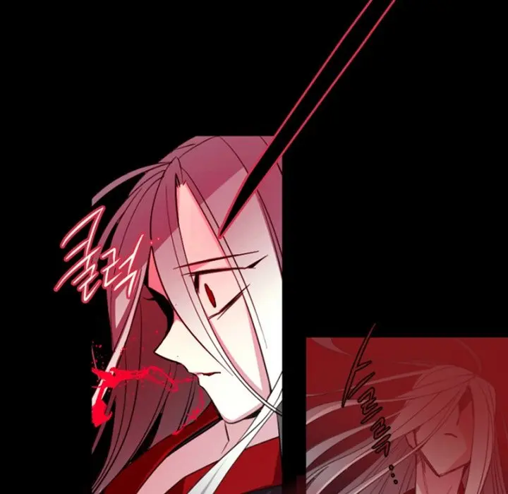 Anz Chapter 101 - Page 76
