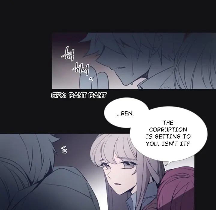 Anz Chapter 102 - Page 9