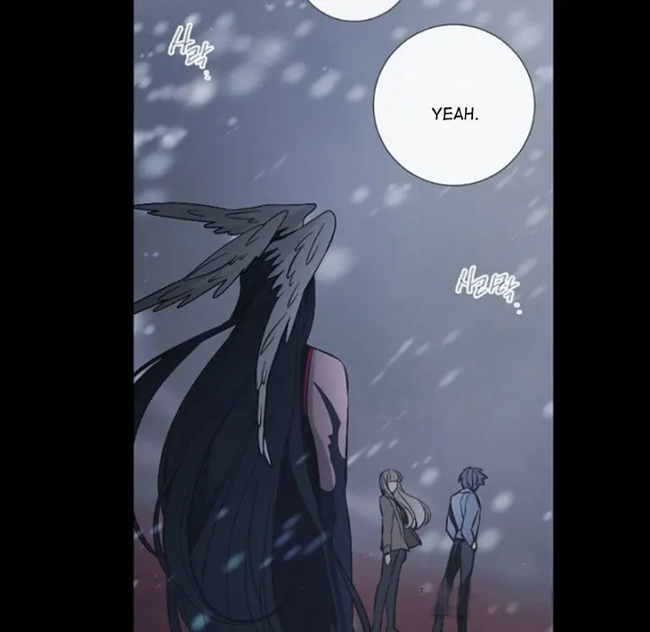 Anz Chapter 102 - Page 73