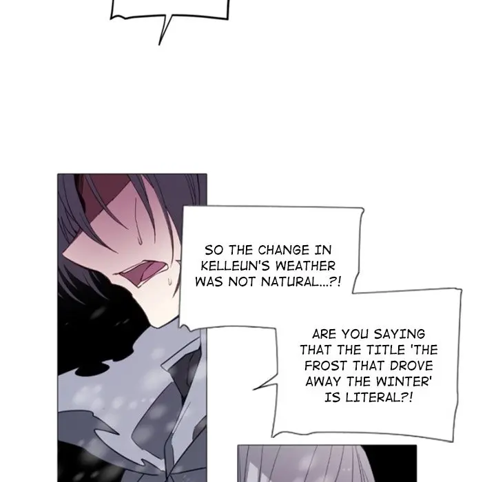Anz Chapter 103 - Page 17