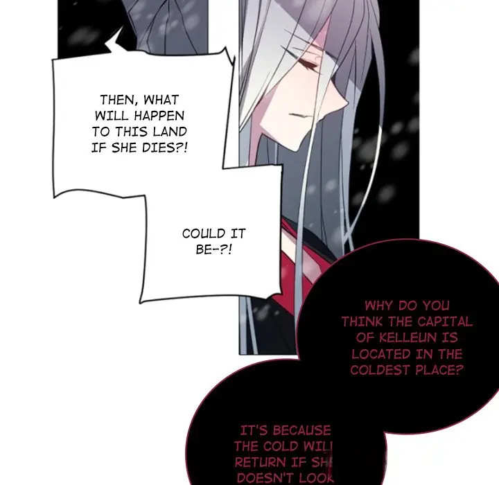 Anz Chapter 103 - Page 18