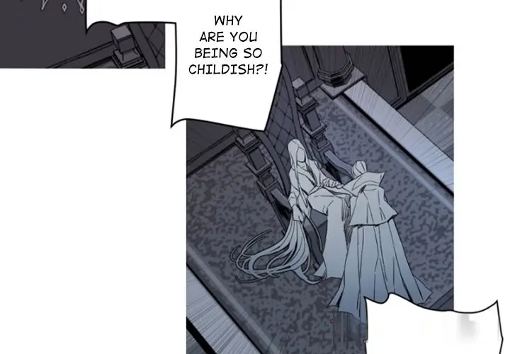 Anz Chapter 103 - Page 2