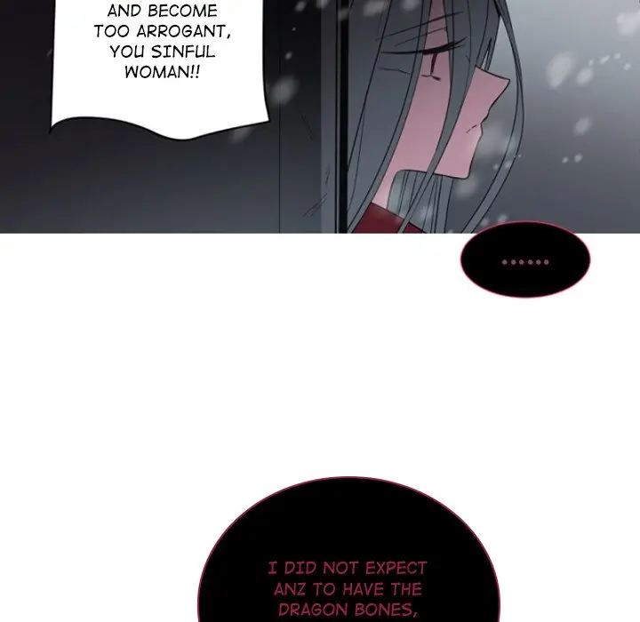 Anz Chapter 103 - Page 24