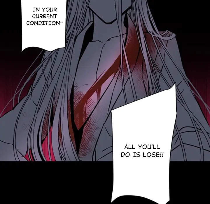 Anz Chapter 103 - Page 5