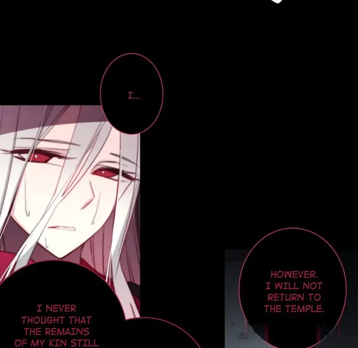 Anz Chapter 103 - Page 6