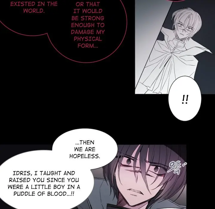 Anz Chapter 103 - Page 7