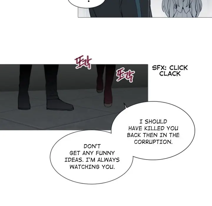 Anz Chapter 103 - Page 72